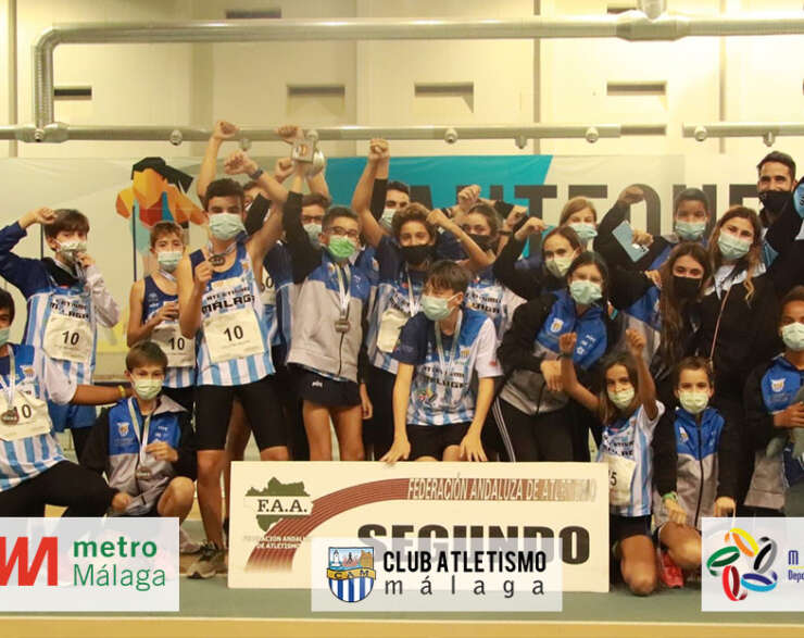 El CAM subcampeón en el Cto. de Andalucía sub14