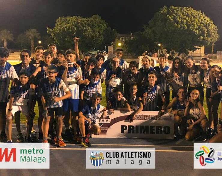 El Club Atletismo Málaga, mejor club de andalucía sub14